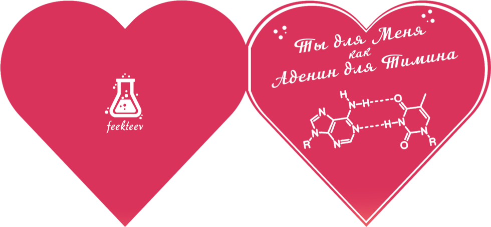 Drawing gearbox Gazelle 3302
