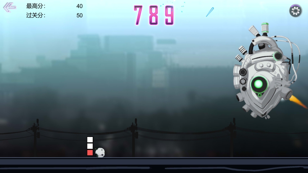 Fake Hostel Game Full