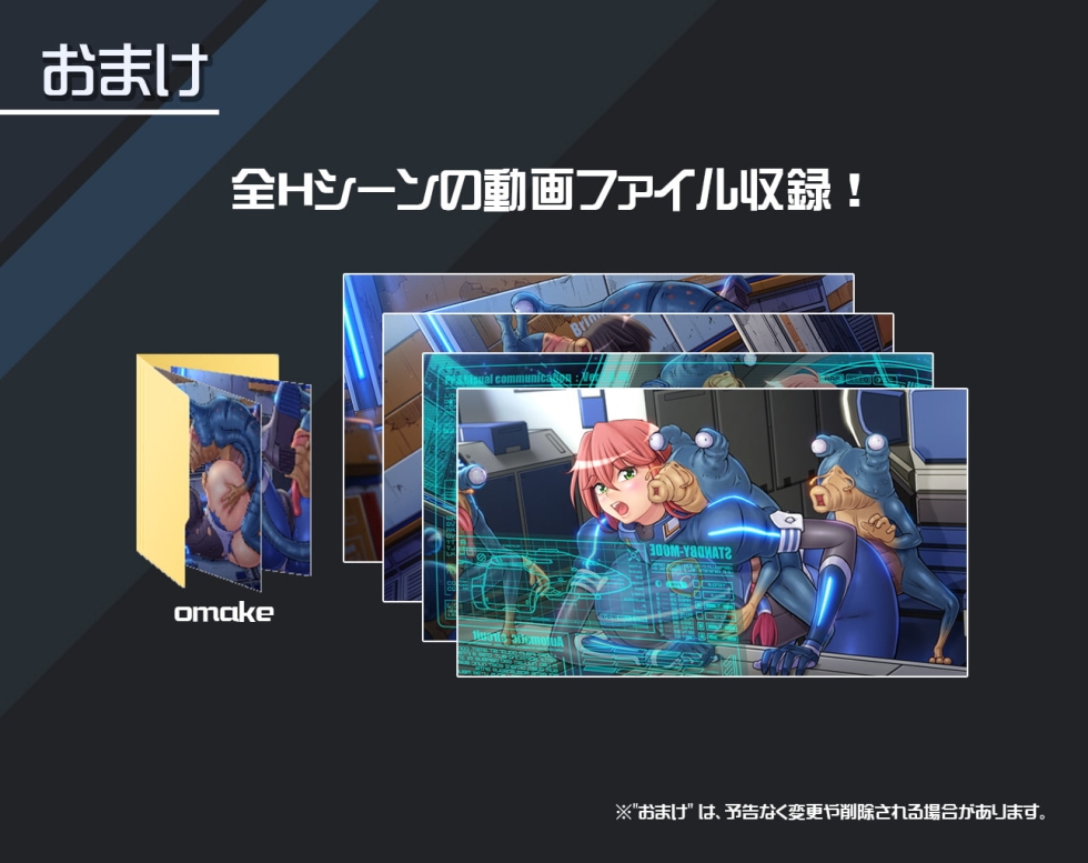 Ano Harewataru sora yori takaku