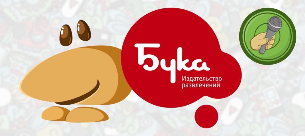 Kunoichi 2 Momiji Studiofow