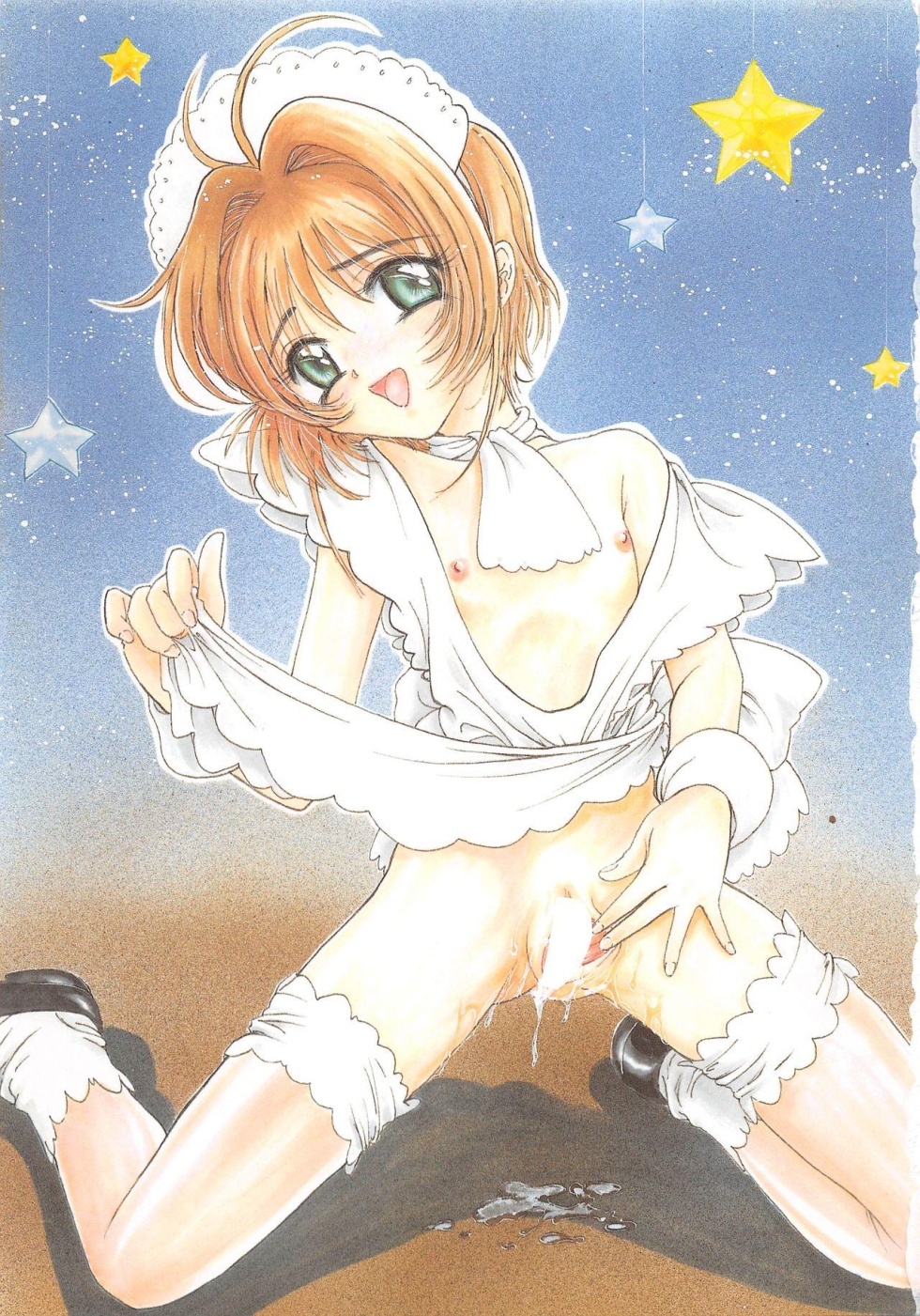 Sakura Kinomoto Hentai Gif