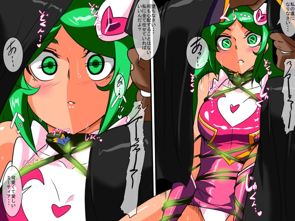 Anime on a black background