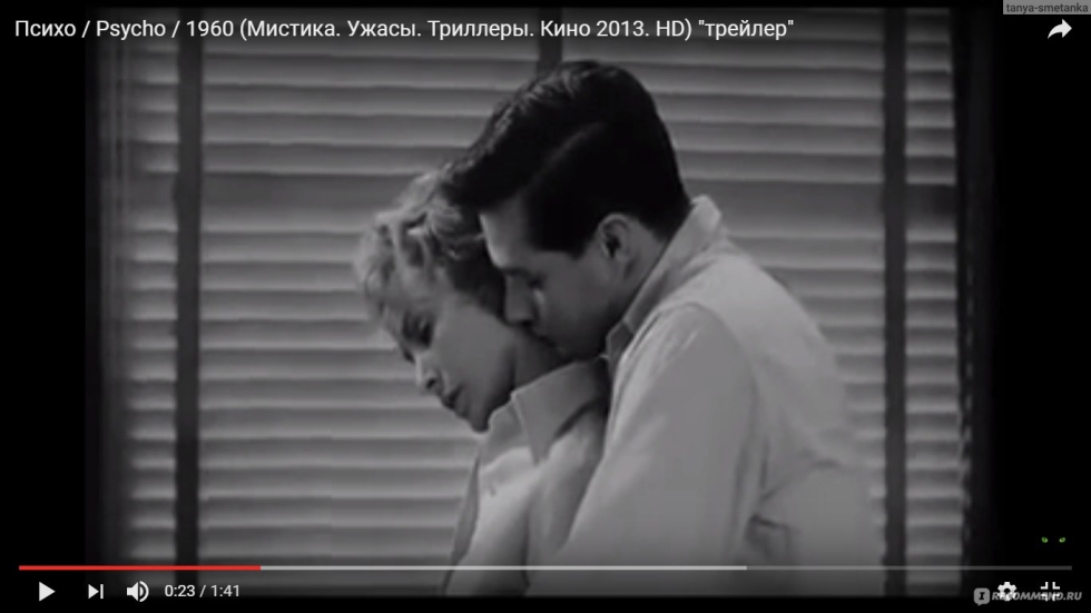 Metal Gear Solid V The Phantom Pain Silent 18