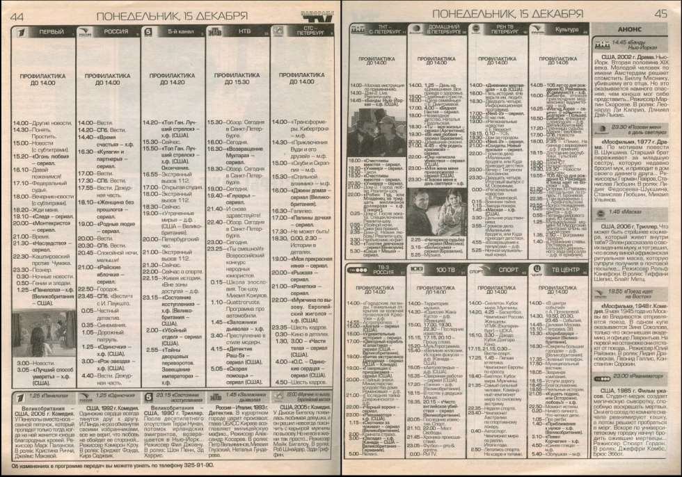 Jokes zebra and lion