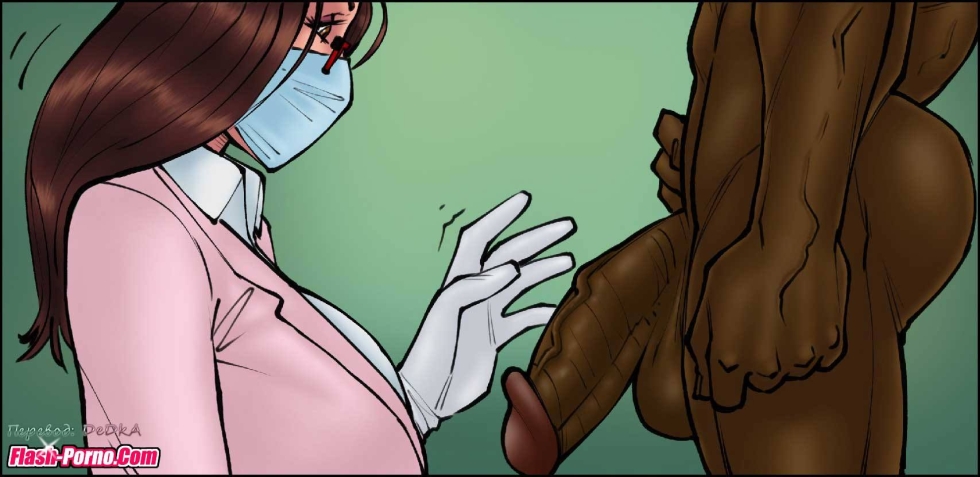 Hentai Comic Dr. Suka