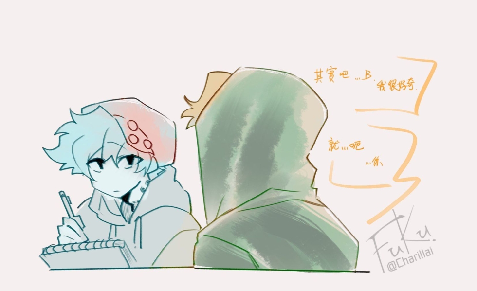 Sprites Freysey Knight Fankin for drawing cartoons 2