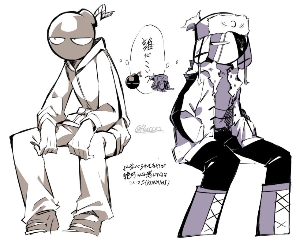 Friday Night Funkin Vore Sarv