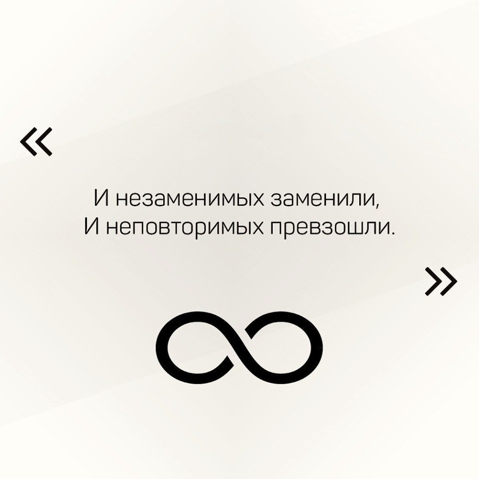 Theon of Dolnikova 2020