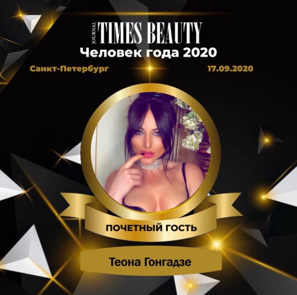 Photo girl in a T -shirt close -up