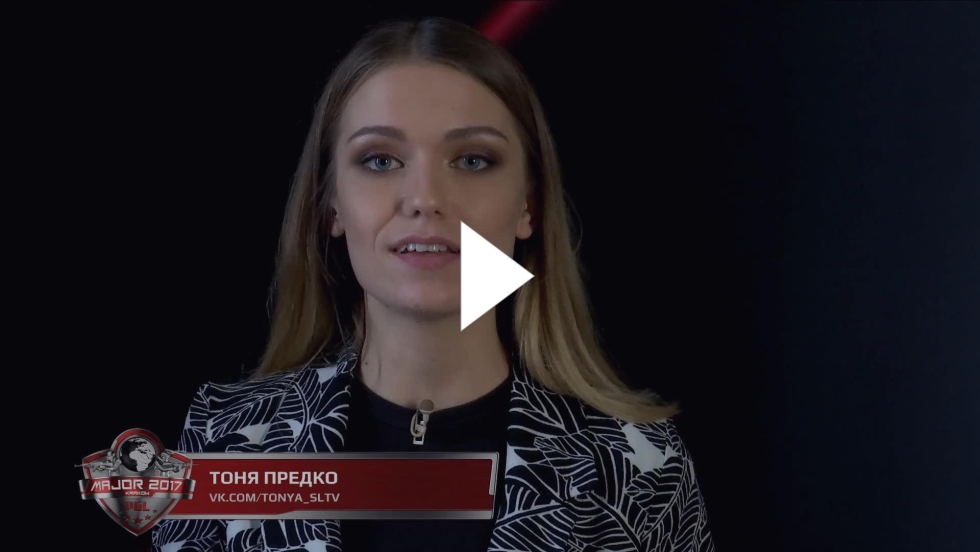 Antonina Tonya ancestor drain