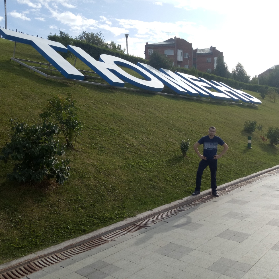 Tonya "Tonya" ancestor is the most valuable thing that you have lost