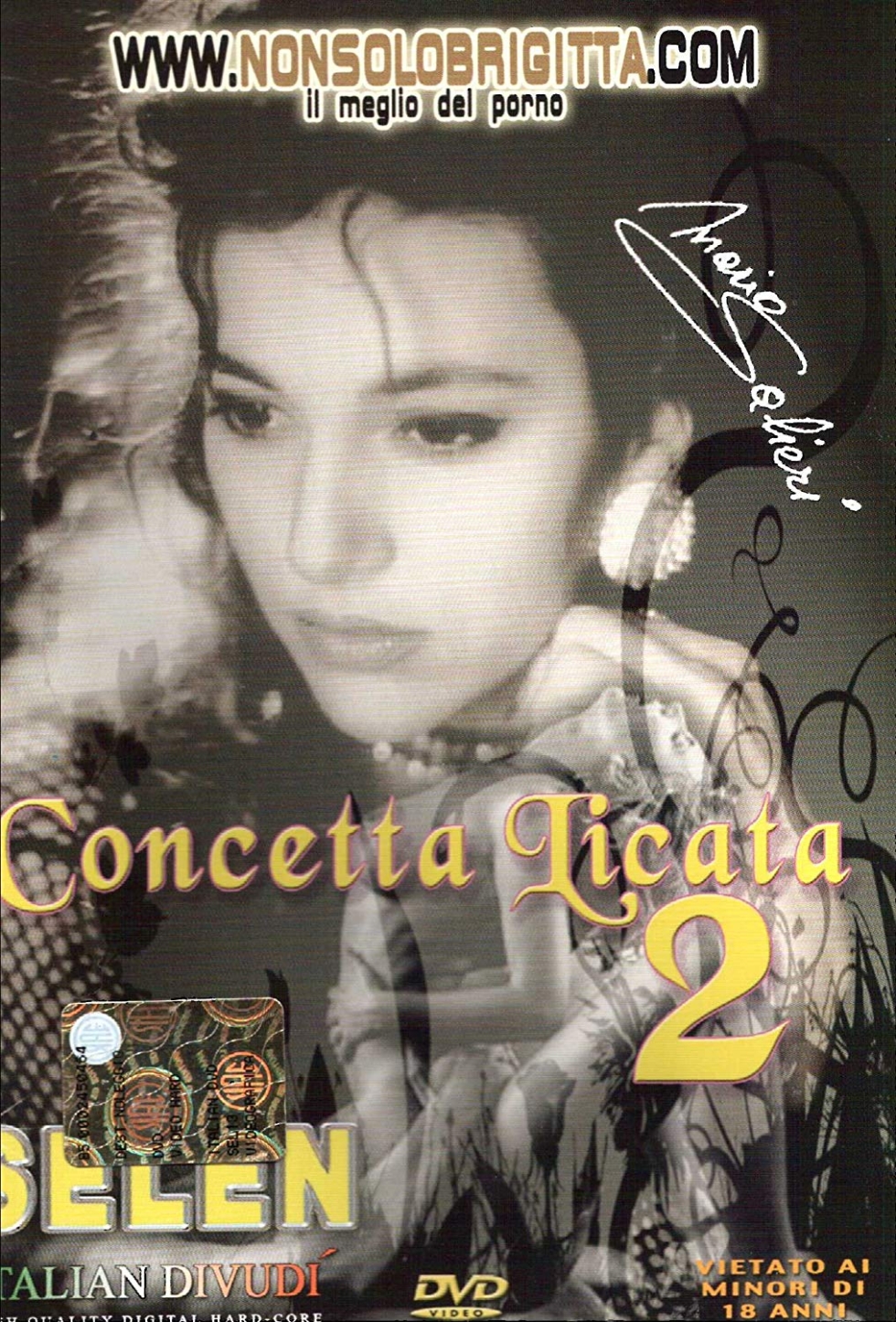 Conceived revenge Film 1994