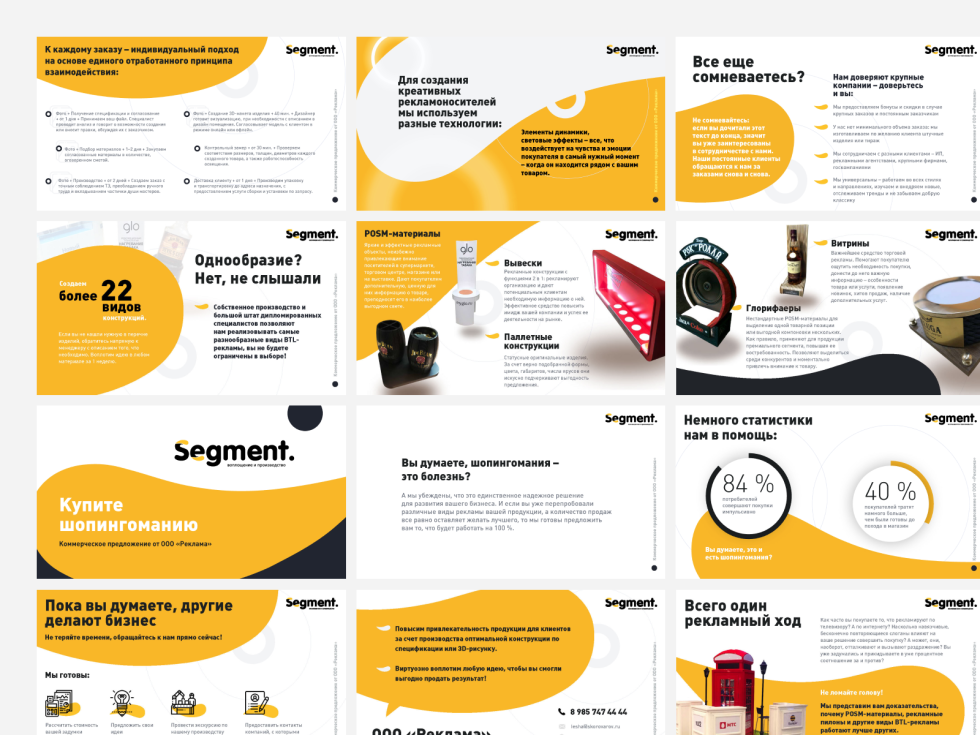 NN-DF383BZPE (inverter)