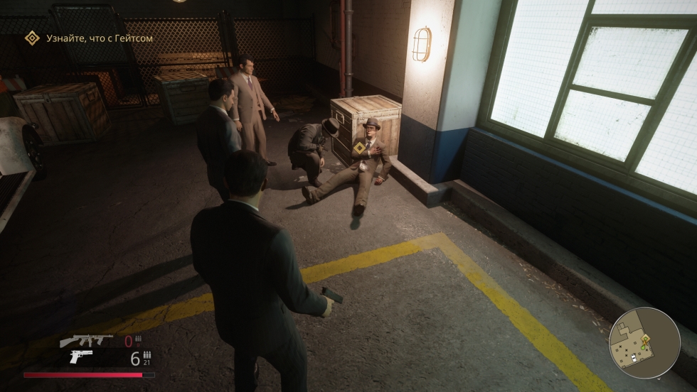 Mafia 1 Tommy and Sarah