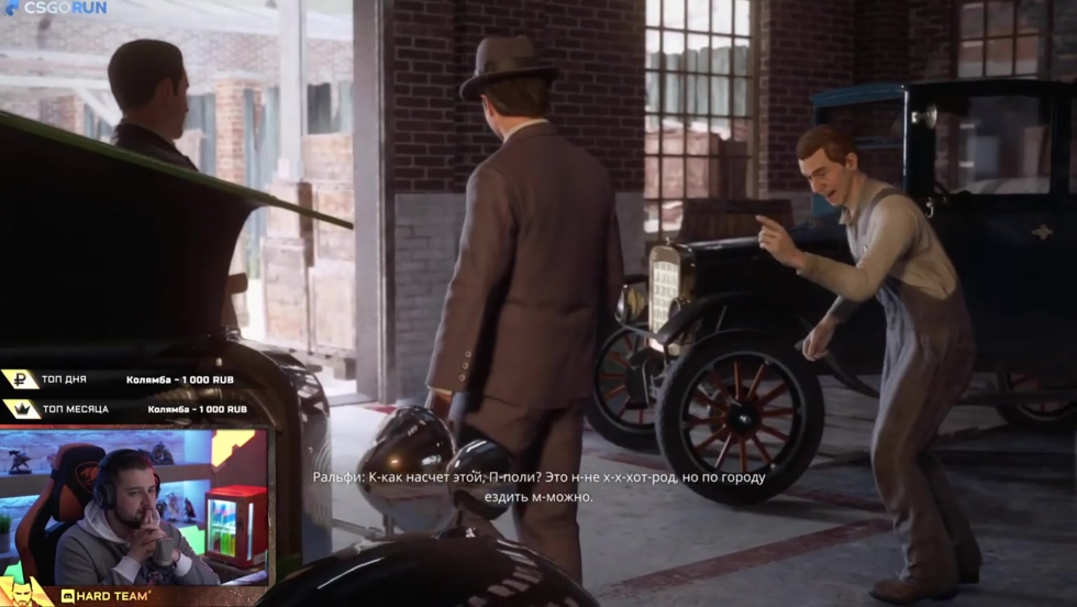 Mafia 2 poster Daniel Vavra