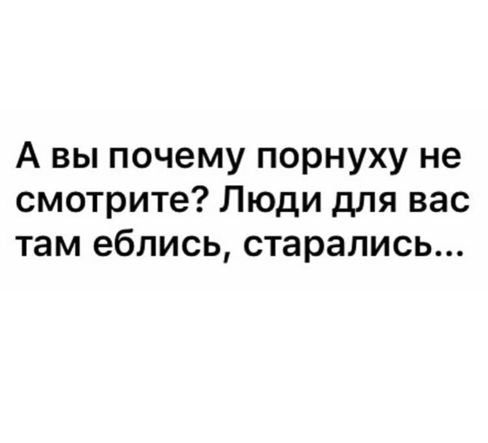 Embroidery I love you