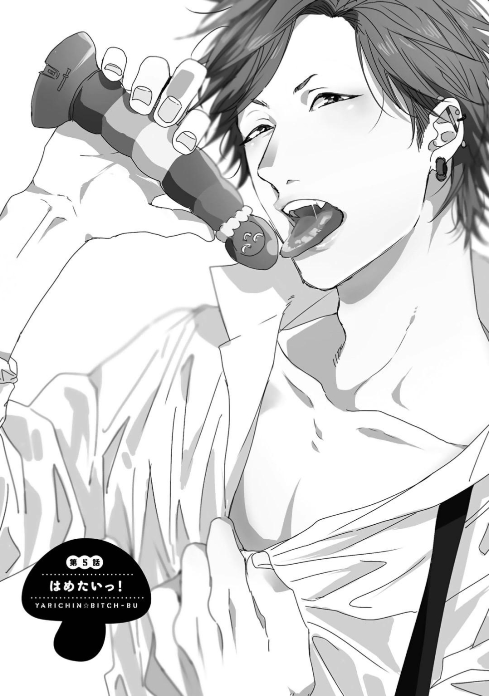 Kanojo O Netotta Yarichin Otoko O Mesu Ochisaseru Made Hentai