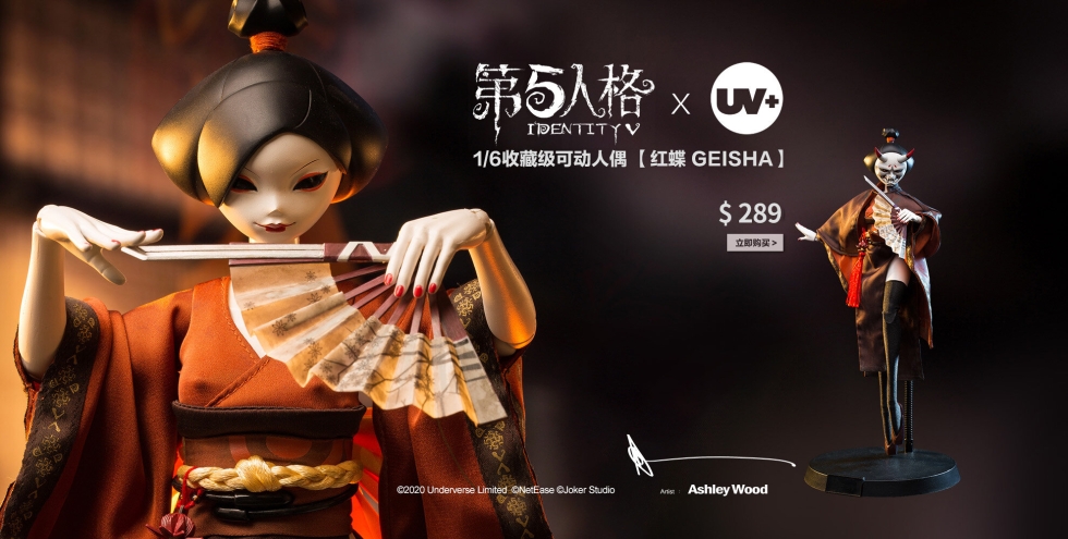 MSI 865GVM2-LS motherboard