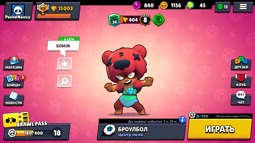 Dakota Sky porn actress