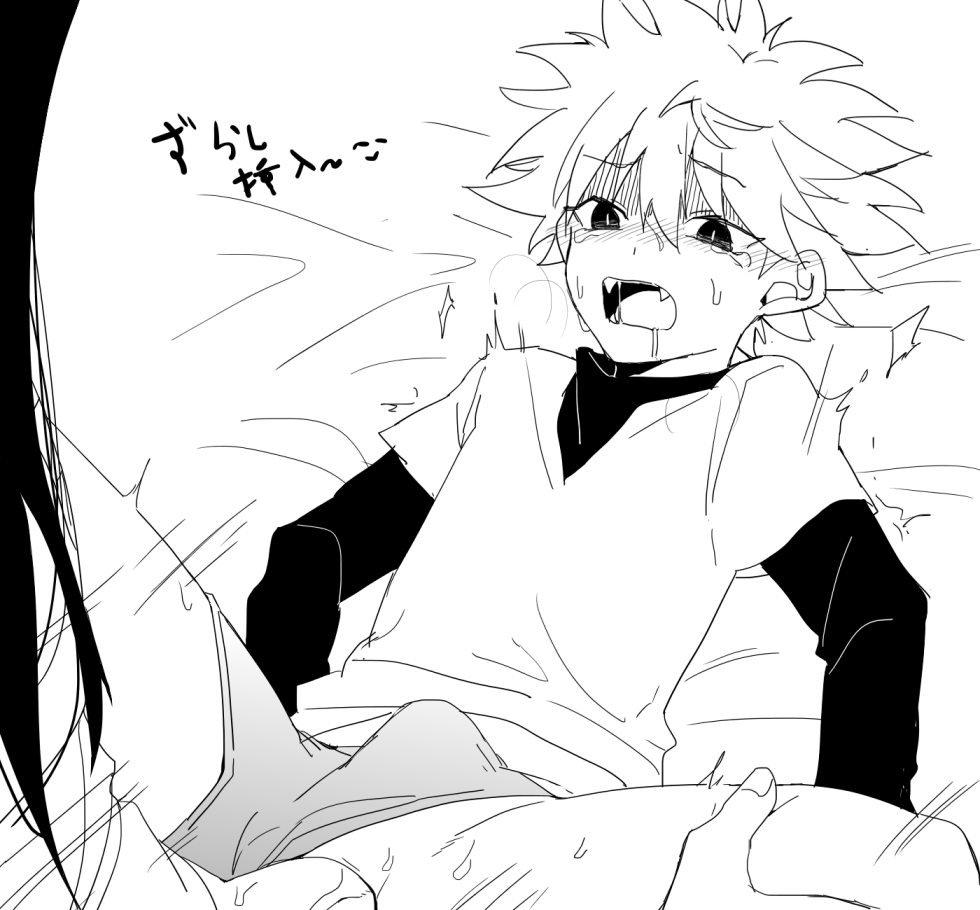 Hentai Hunter Hunter Yaoy Bdsm