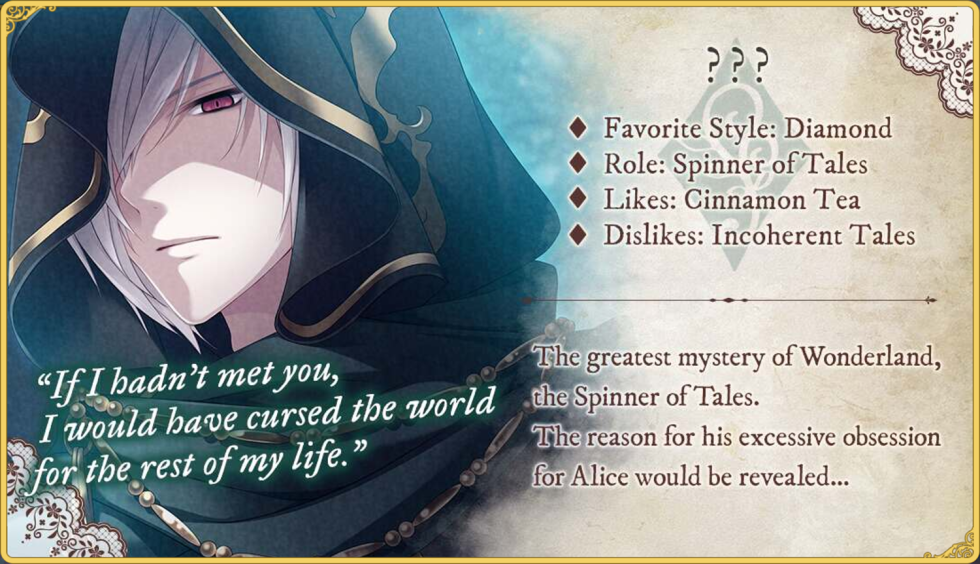 Anna Princess of Great Britain