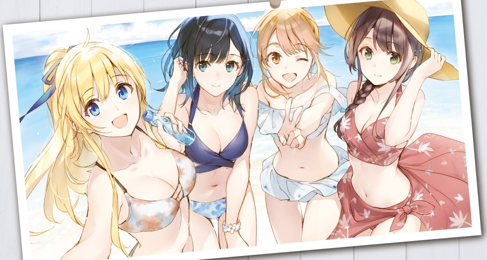 Anime Sakura Mizukami