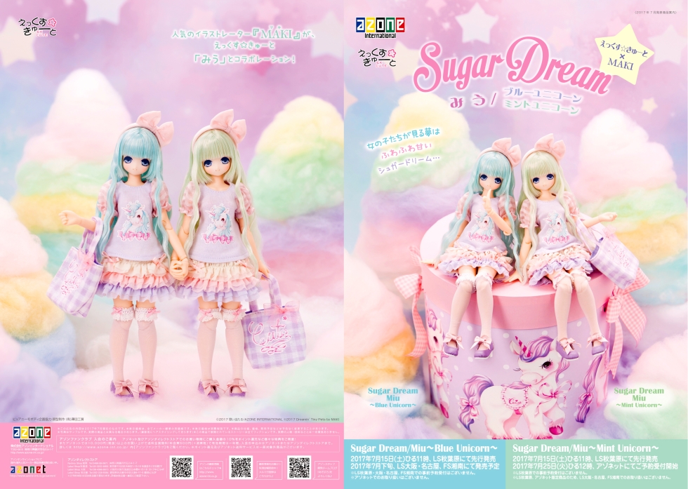 Unusual cartoon houses