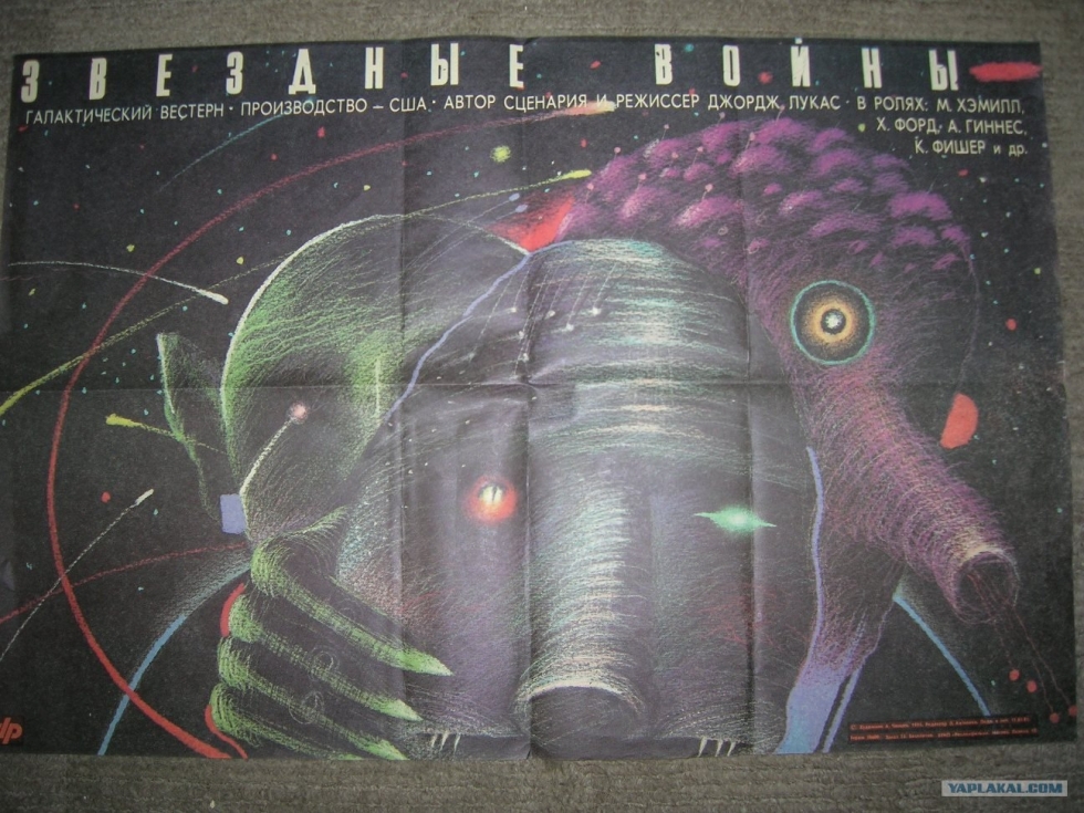 Fernando Meshe. Artist