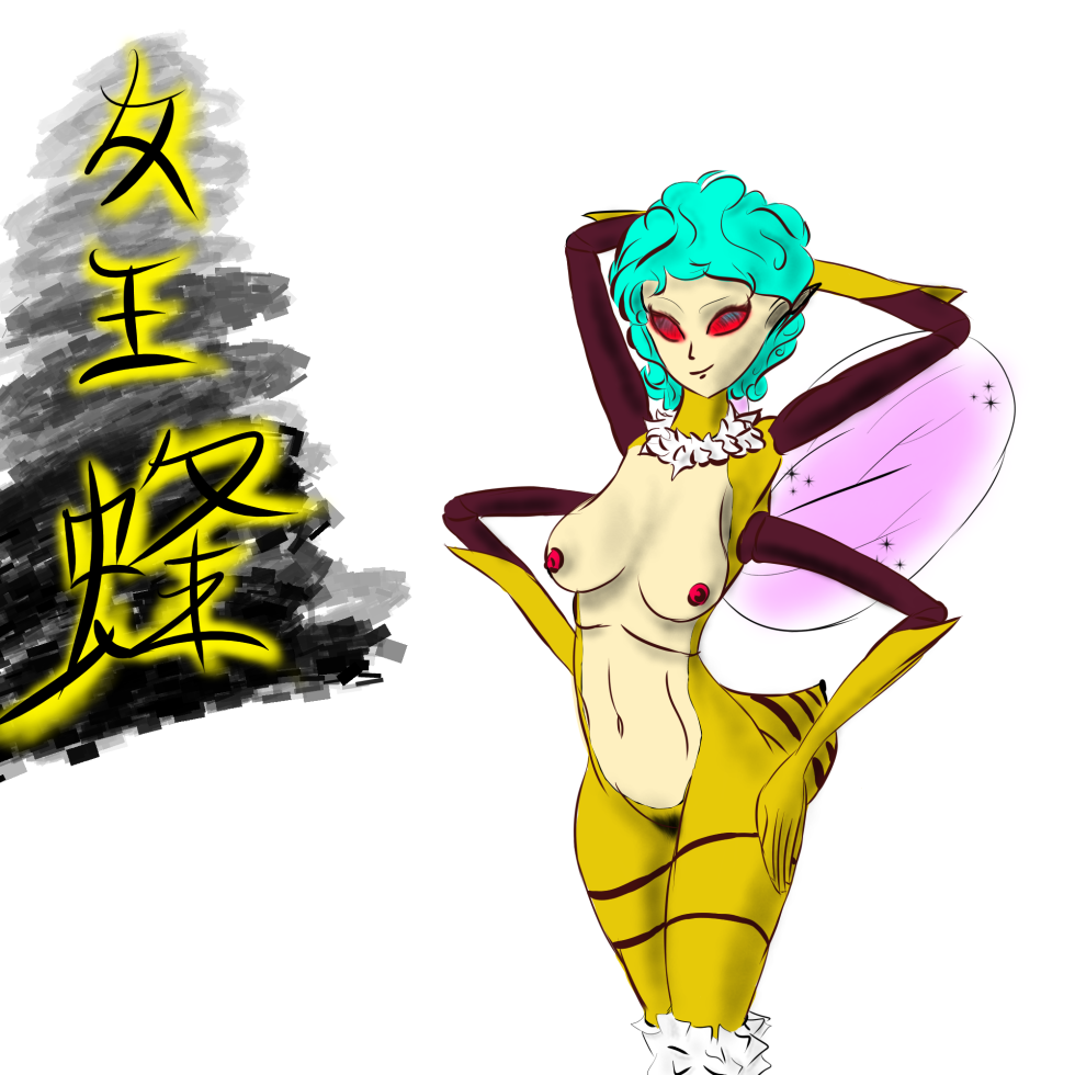 Chloe Queen Bee Hentai