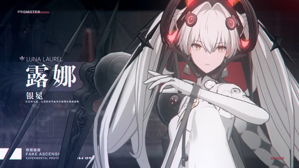 Hydraulic cylinder of the steering 4085-3409016