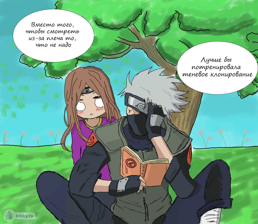 Naruto Girl and Sasuke