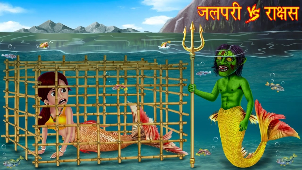 Cage Baker - Egyptian Egyptian