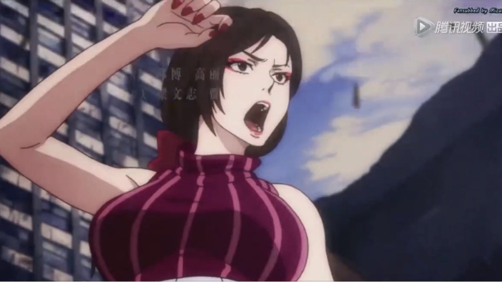 Quanzhi Fashi Yue Tan