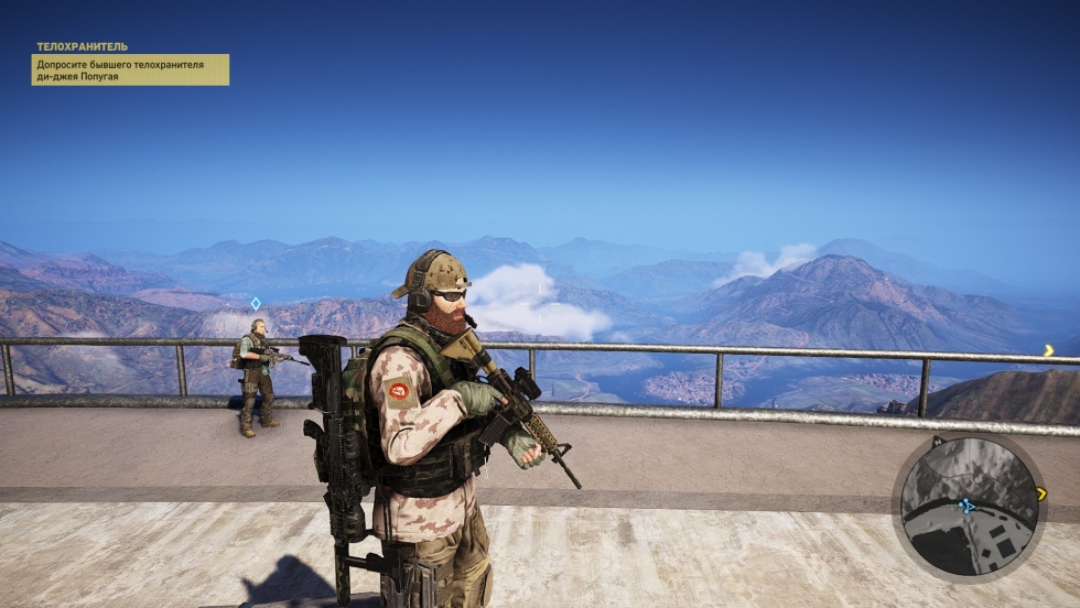 Ghost Recon Wildlands Art