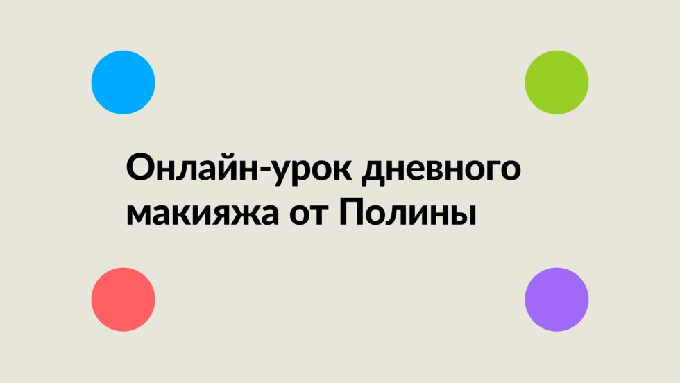 Polina Malinovskaya Bikini