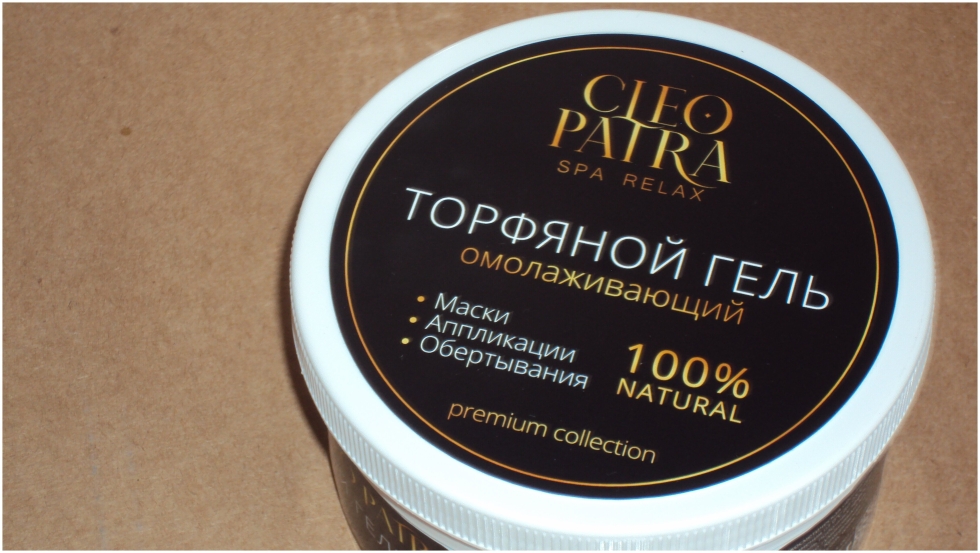 Poposha drain Polina Chistyakova