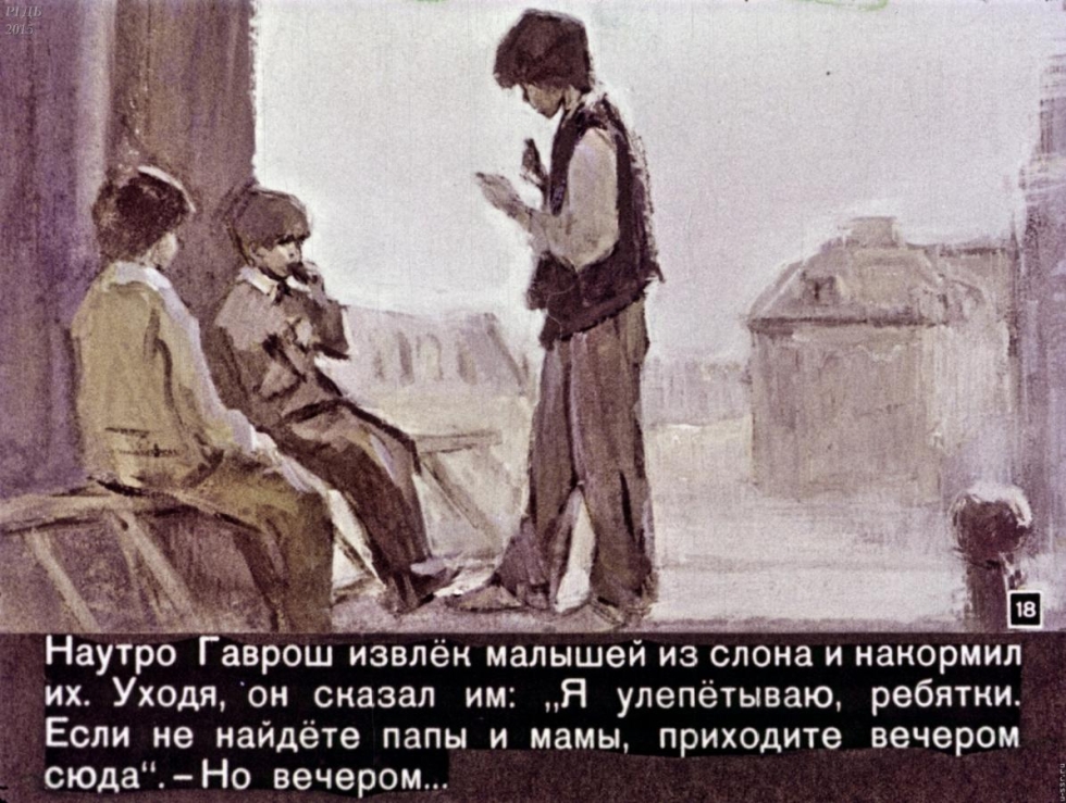 Haircut Garzon Scheme Conducting Haircut