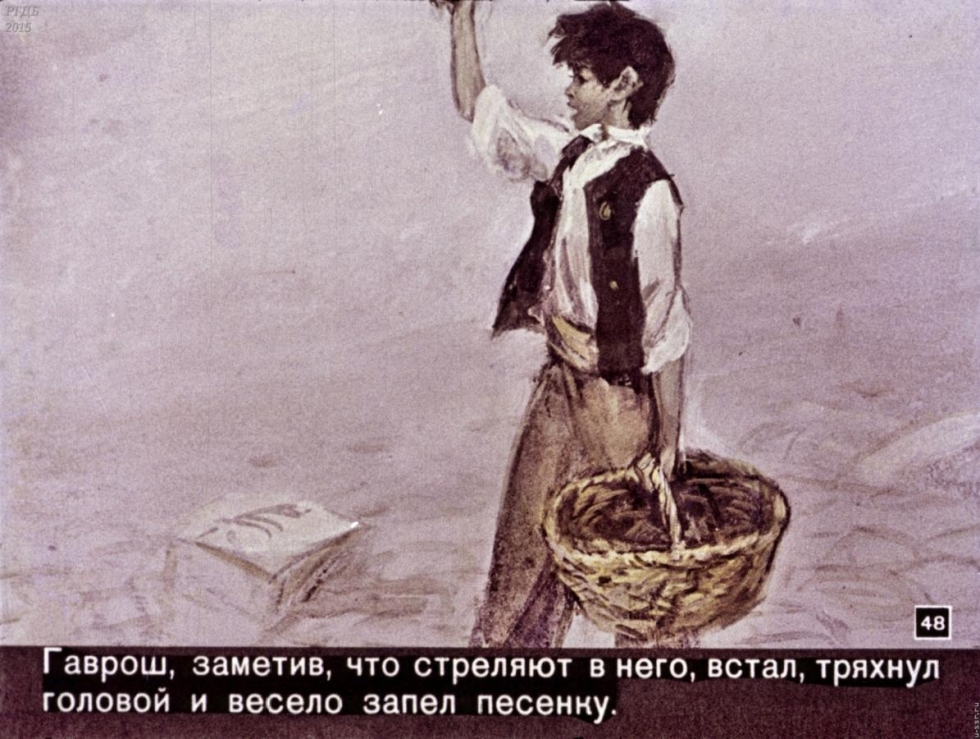 Mor utopia 2 soldiers