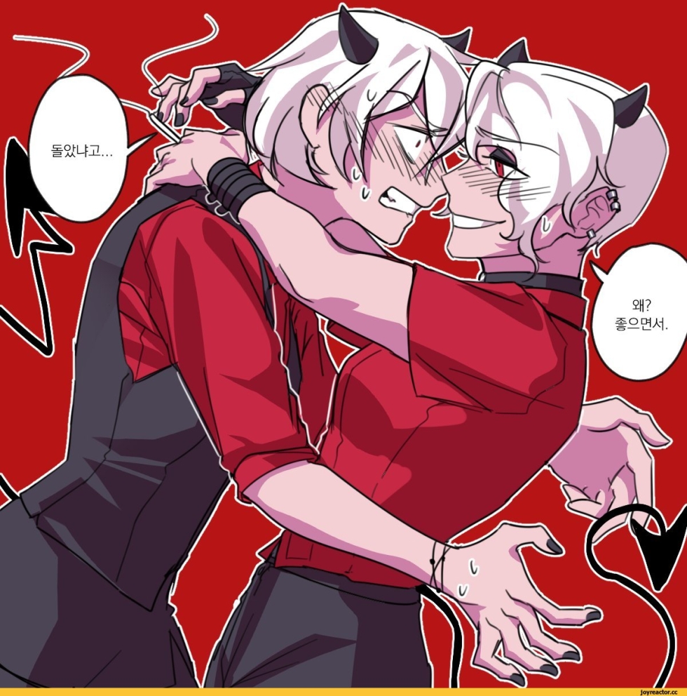 Helltaker Malina X Zdrada