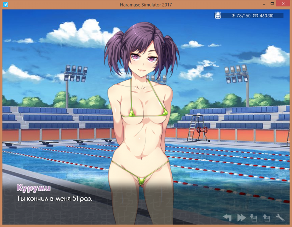 Anime Hentai Bakunyu Maid Kari