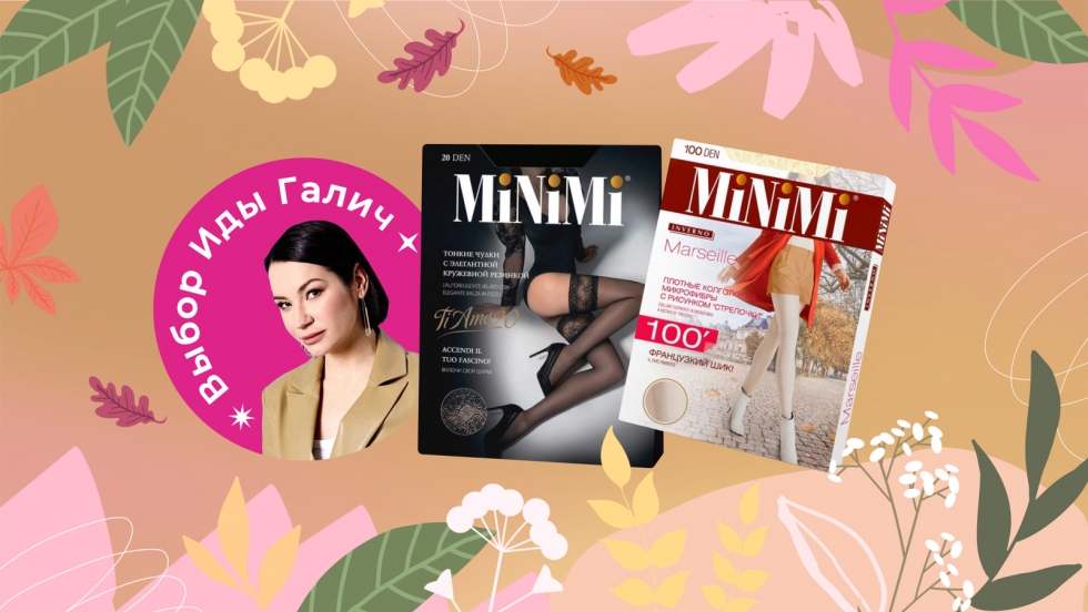 Russian bloggers on Rols Royce