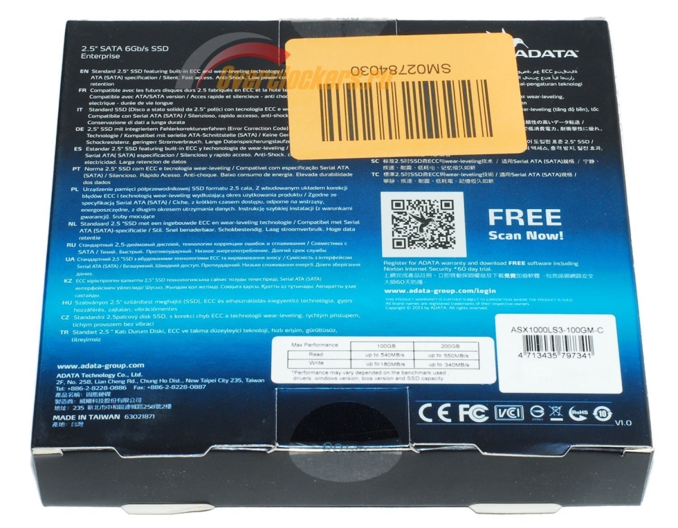 Gigabyte desktop screensaver