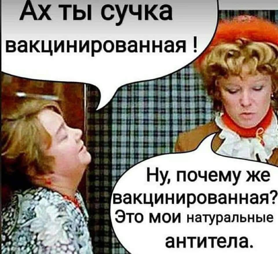 The territory of Ukraine under the control of the Russian Federation