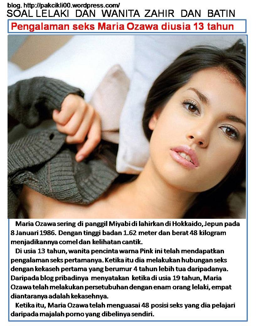 Jinx Meaz Cumshot on the face