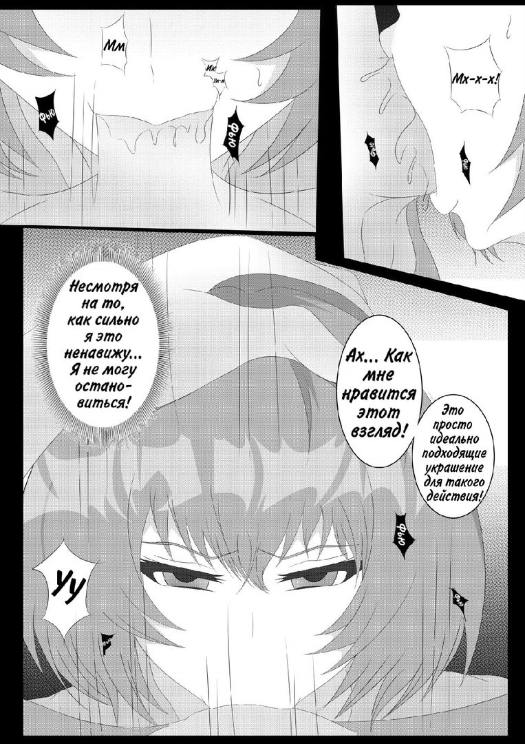 Pasha Happy Birthday Technician