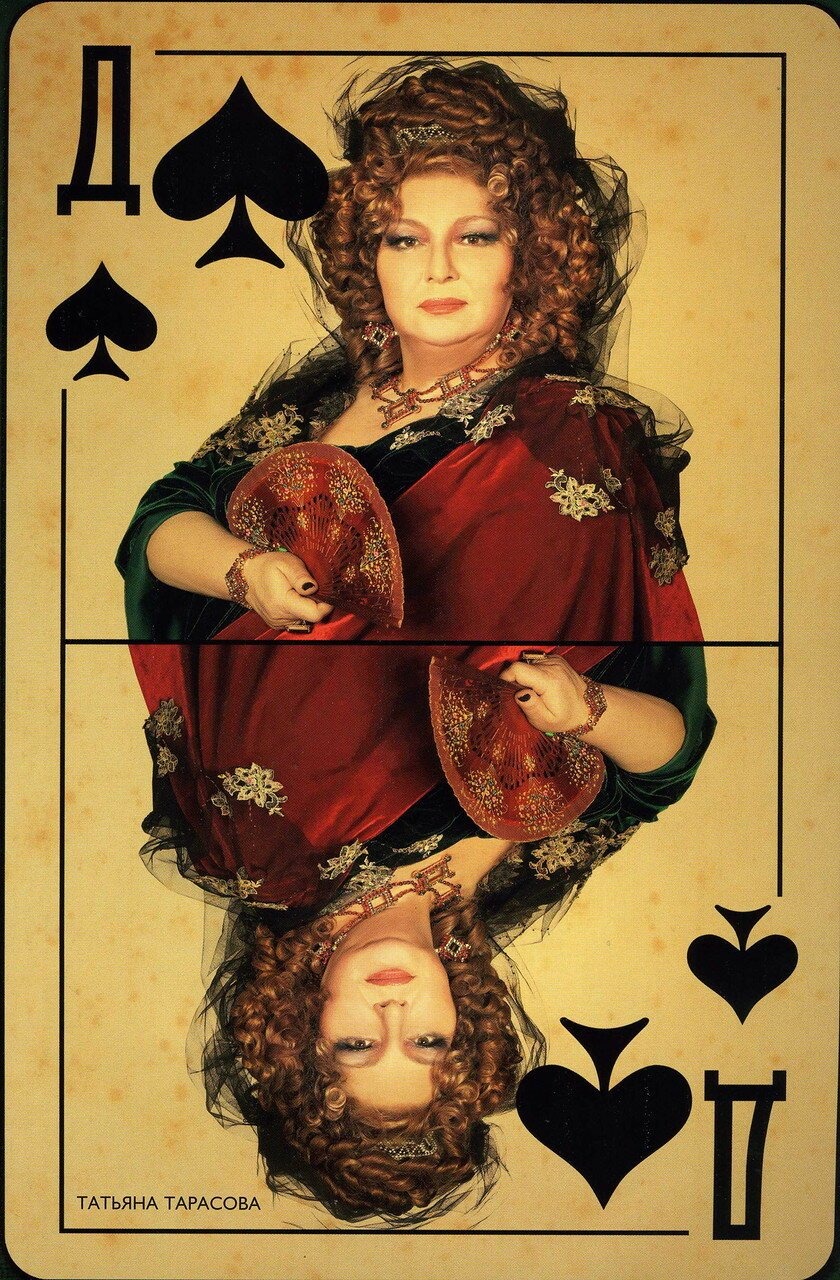 Girl with an icy heart