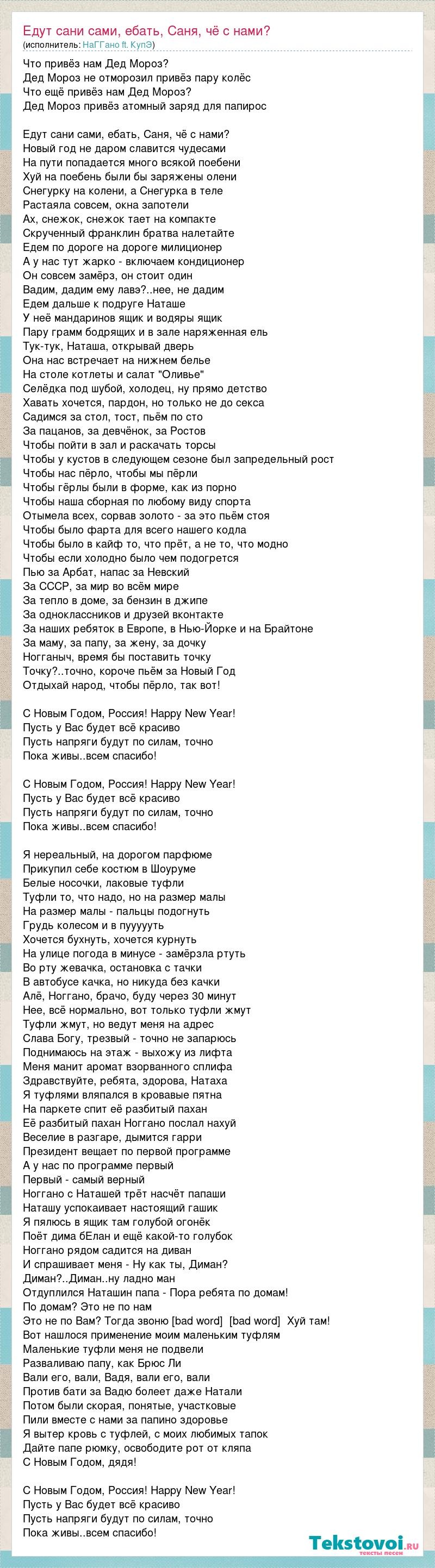 Tom Hardy in the role of Al Capone face with scars