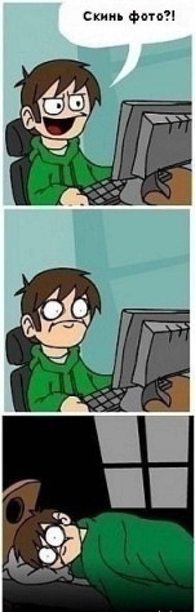 The principle of operation of the solar power plant