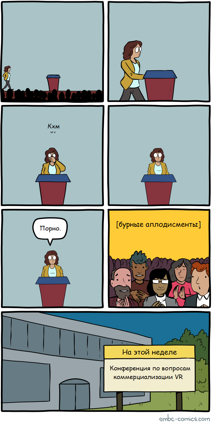 Bachchikoi Masaru Hentai