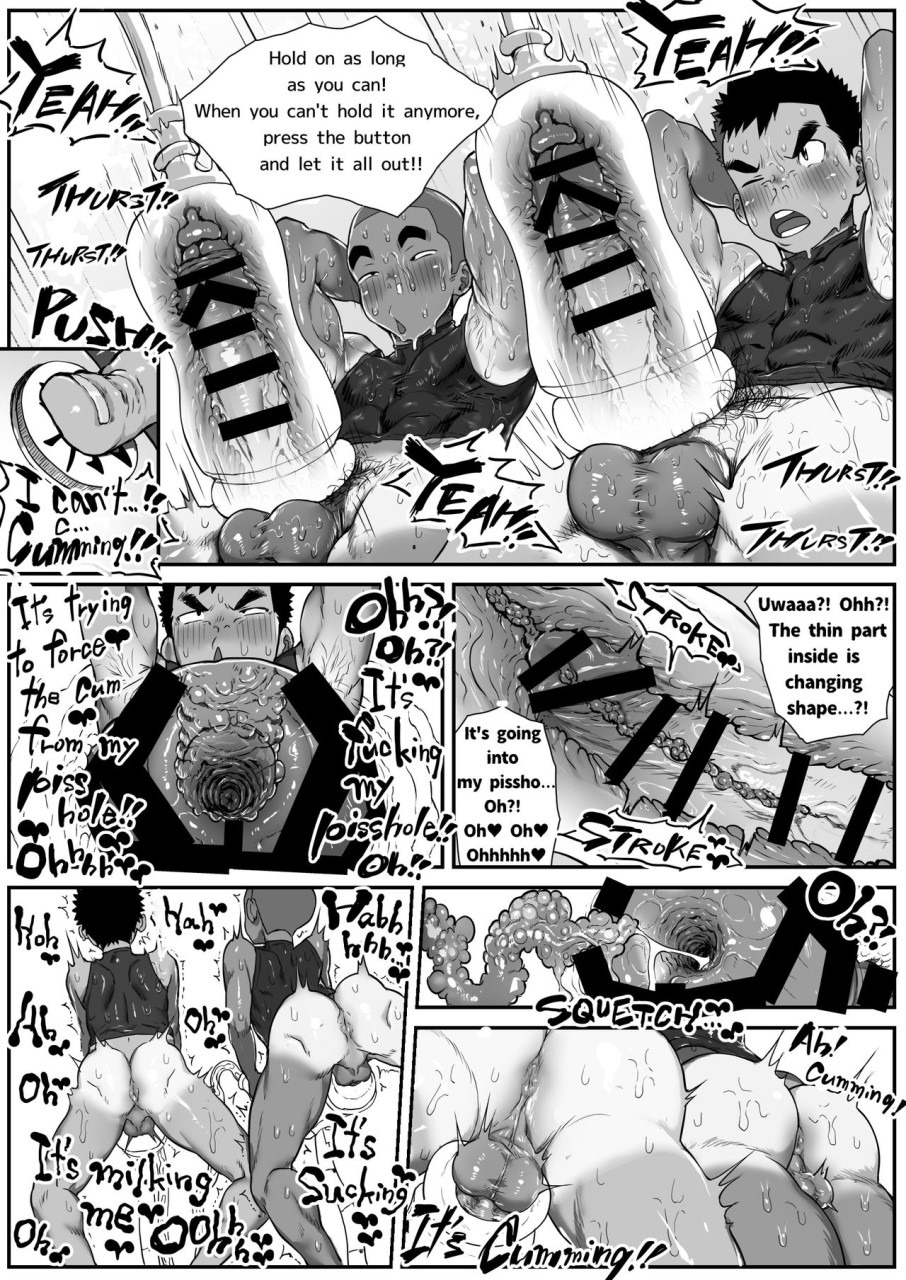 Denzi Engine (67 photos)